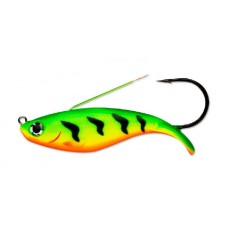 Блесна Rapala Weedless Shad WSD08 FT