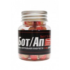 Бойлы Fresh Baits Бот/Ап Интрига клубника-конопля 10мм 40гр