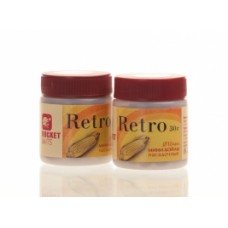 Бойлы-мини Rocket Baits 10мм 0,03кг retro