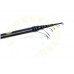 Удилище Grows culture Diamond WX A 5-3003 3,0 м