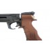 Пистолет Baikal МР 657 К 4,5мм