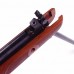 Винтовка Gamo Hunter IGT 4,5мм дерево