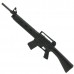 Ружье КК Kalashnikov TG1 12x76 510мм