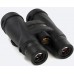 Бинокль Nikon Monarch 5 16x56