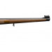 Карабин CZ 455 Fs 22LR