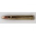 Патрон 375H&H Sako Twinhead II SP