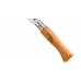 Нож Opinel 5VRN углеродистая сталь
