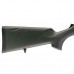 Карабин Sauer 303 300 Forest XT 56