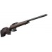 Карабин CZ 557 Varmint 308Win