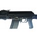 Автомат КК ОС-АК74М 5,45*39 ИЖ-161 КОМ1 охолощенный