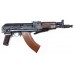 Карабин Молот Армз МА-136СУ 7,62х39