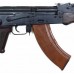 Карабин Молот Армз МА-136СУ 7,62х39