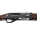 Ружье Huglu Renova Black Wood 12х76 710мм