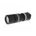 Фонарь Armytek Partner C1 v2 XM-L2 black