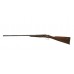 Ружье Beretta 470 EL Silver Hawk 20х76 MC 710мм