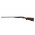 Ружье Beretta 471 Silver Hawk 12х76 OC 710мм