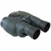 Бинокль Canon 10x30 IS II со стабилизацией