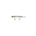 Воблер Heddon super spook wounded shad