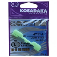 Держатель Kosadaka  для светлячка 2,5-3,0 1шт