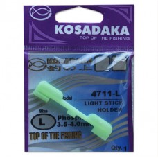 Держатель Kosadaka  для светлячка 3,5-4,0 1шт