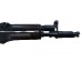 Карабин Молот Армз МА-136-04 7,62х39