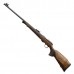 Карабин CZ 457 Premium 22WMR 630мм still 1/2х20 UNF