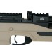 Винтовка Ataman Ultra-Compact 6,35мм M2R 746/RB