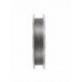 Шнур Yo-Zuri PE Super X Wire 4 Silver 150м 0.8/0.153мм 6.4кг
