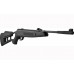 Винтовка Hatsan Striker Edge 4,5мм пластик