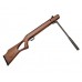 Винтовка Crosman Benjamin Titan NP 4,5мм переломка дерево