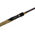 Спиннинг Maximus High Energy-X 21M 2.1м 10-30р