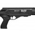 Карабин CZ 512 Tactical 22LR