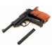 Пистолет Crosman С41 металл пластик