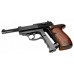 Пистолет Crosman С41 металл пластик