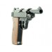 Пистолет Crosman С41 металл пластик