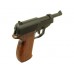Пистолет Crosman С41 металл пластик
