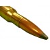 Патрон 7x65 Hirtenberger 11,3 Nosler Partition