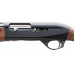 Ружье Benelli Montefeltro LH12/76 710мм