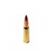 Патрон 308Win Sellier&Bellot 11,7 HPBT 1/20