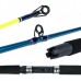 Удилище Stinger Elfish Trolling 80PB 2.44м