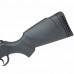 Винтовка Gamo Delta Max 4,5мм пластик