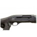 Ружье Ata Arms Pegasus Standart Tactical 12х76 510мм
