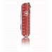 Нож-брелок Victorinox Classic Patty Young 7 функций