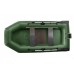 Лодка Boat Master Феникс 280T надувная серая