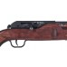 Винтовка Umarex 850 Air Magnum Hunter газобаллонная дерево
