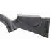 Винтовка Umarex Walther 1250 Dominator PCP пластик