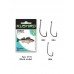 Крючки Cottus Katana black nickel судак №4 5шт