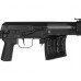 Карабин КК Тигр 7.62х54 исп. 02 пр/скл наклплс 620мм