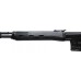 Карабин КК Тигр 7.62х54 исп. 02 пр/скл наклплс 620мм