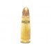 Патрон 7,62х25 Fiocchi Tokarev FMJ 5,5г